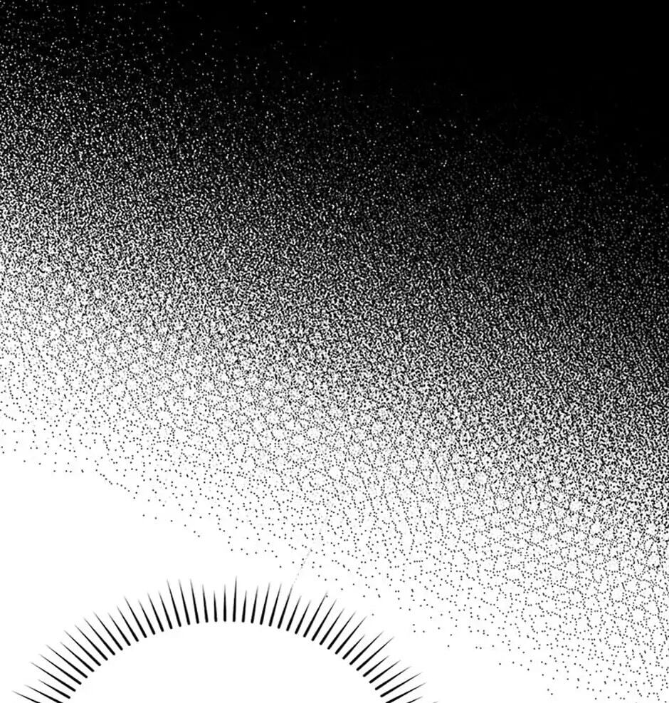 Read Max Talent Player chapter 69 image 88 on Lezhin