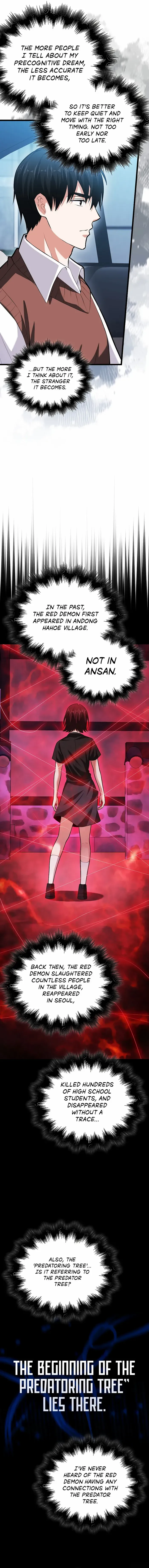 Read Max Talent Player chapter 71 image 1 on Lezhin