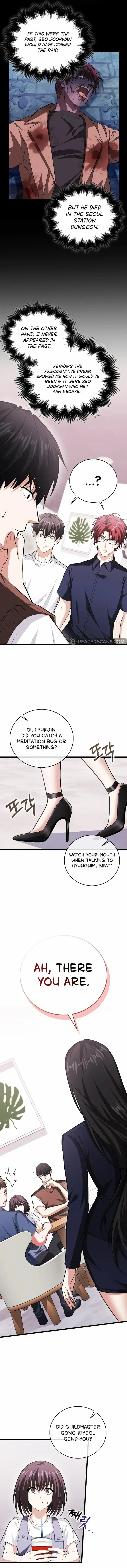 Read Max Talent Player chapter 71 image 12 on Lezhin