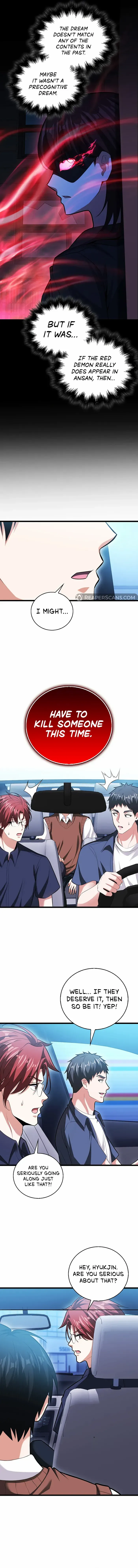 Read Max Talent Player chapter 71 image 2 on Lezhin