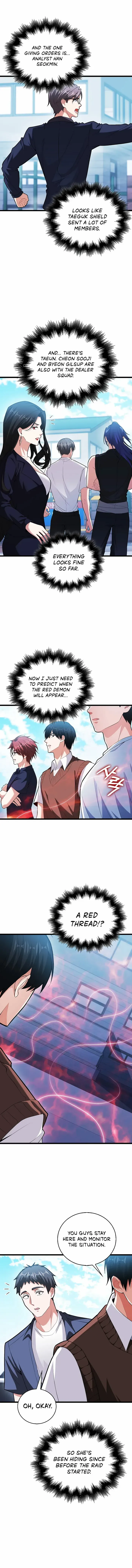 Read Max Talent Player chapter 71 image 5 on Lezhin