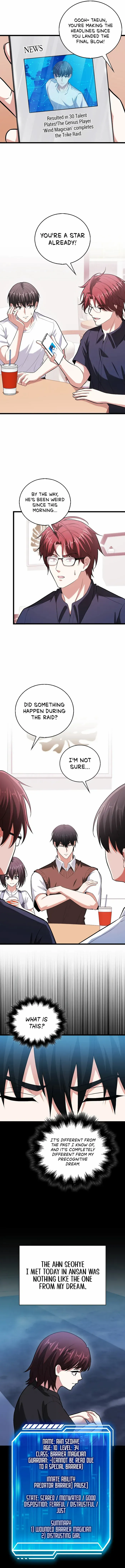 Read Max Talent Player chapter 71 image 7 on Lezhin