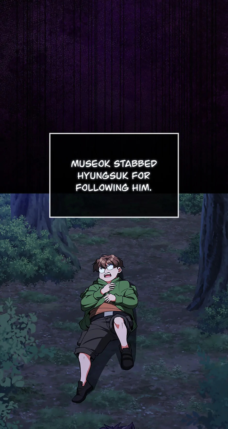 Read Max Talent Player chapter 72 image 105 on Lezhin