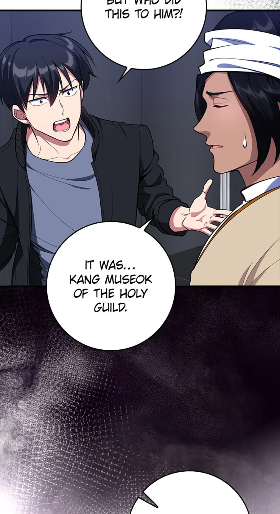 Read Max Talent Player chapter 72 image 98 on Lezhin
