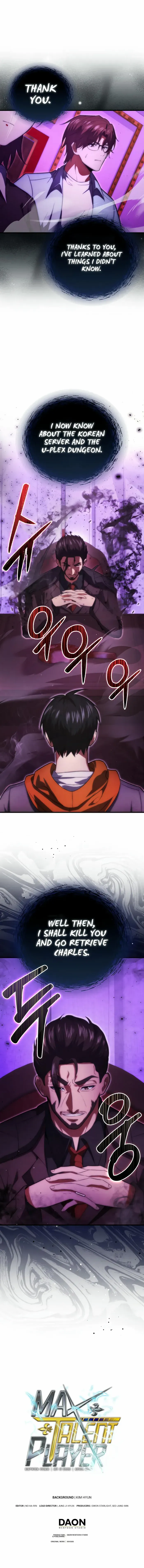 Read Max Talent Player chapter 73 image 9 on Lezhin