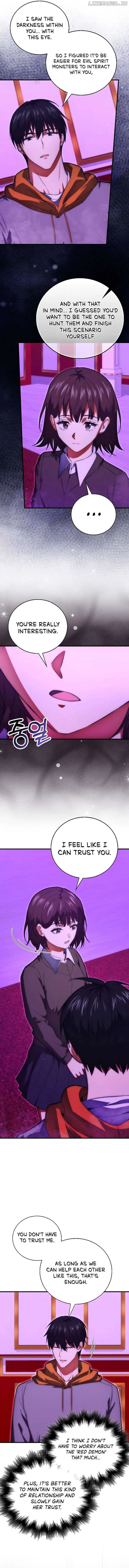 Read Max Talent Player chapter 74 image 12 on Lezhin