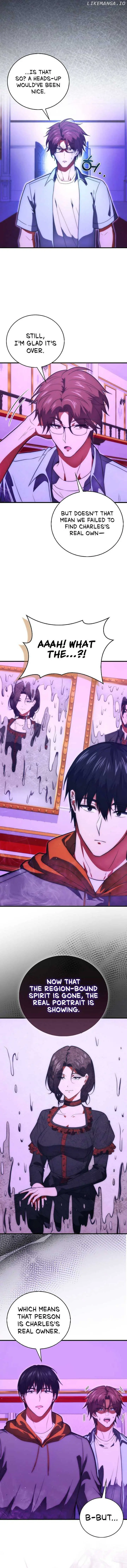 Read Max Talent Player chapter 74 image 14 on Lezhin