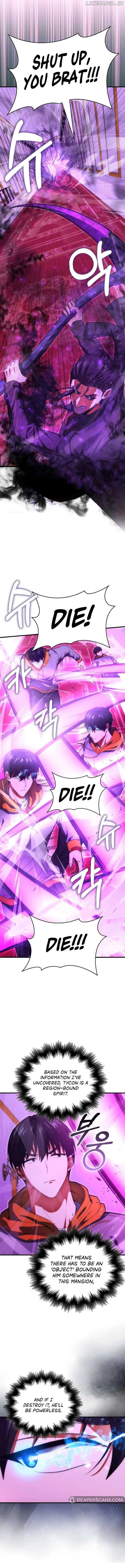 Read Max Talent Player chapter 74 image 5 on Lezhin