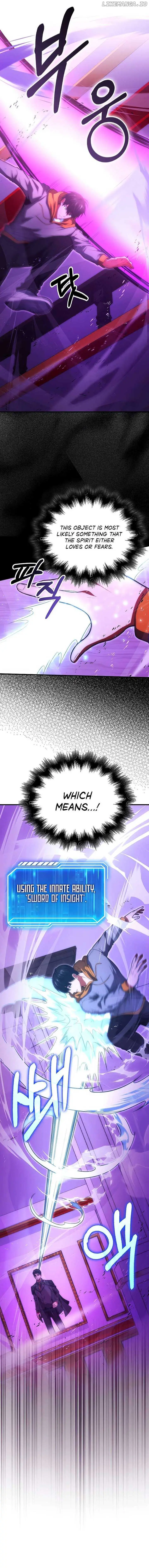 Read Max Talent Player chapter 74 image 6 on Lezhin