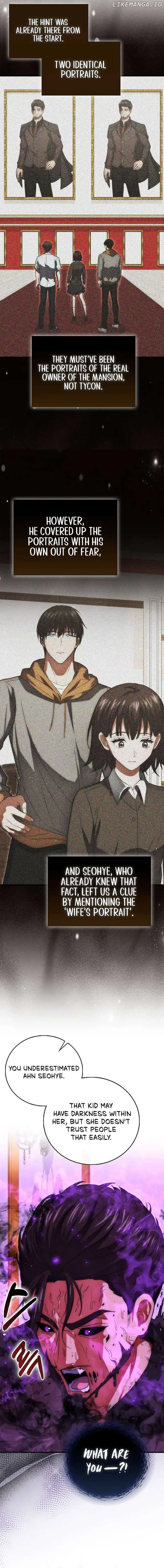 Read Max Talent Player chapter 74 image 8 on Lezhin