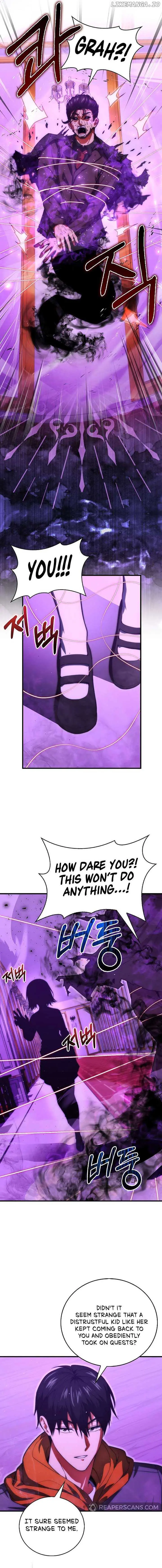 Read Max Talent Player chapter 74 image 9 on Lezhin