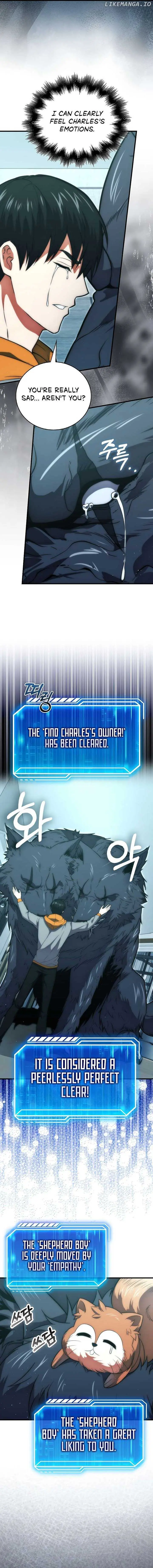 Read Max Talent Player chapter 75 image 14 on Lezhin