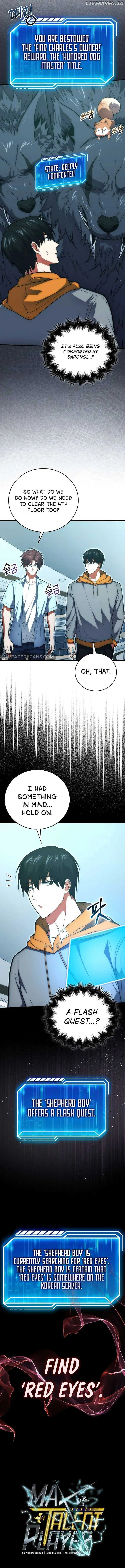Read Max Talent Player chapter 75 image 15 on Lezhin