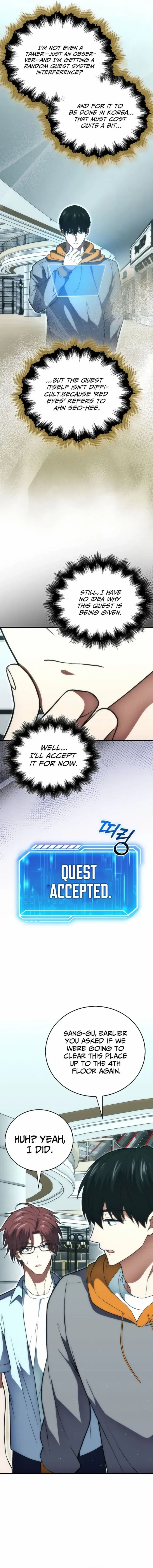 Read Max Talent Player chapter 76 image 1 on Lezhin
