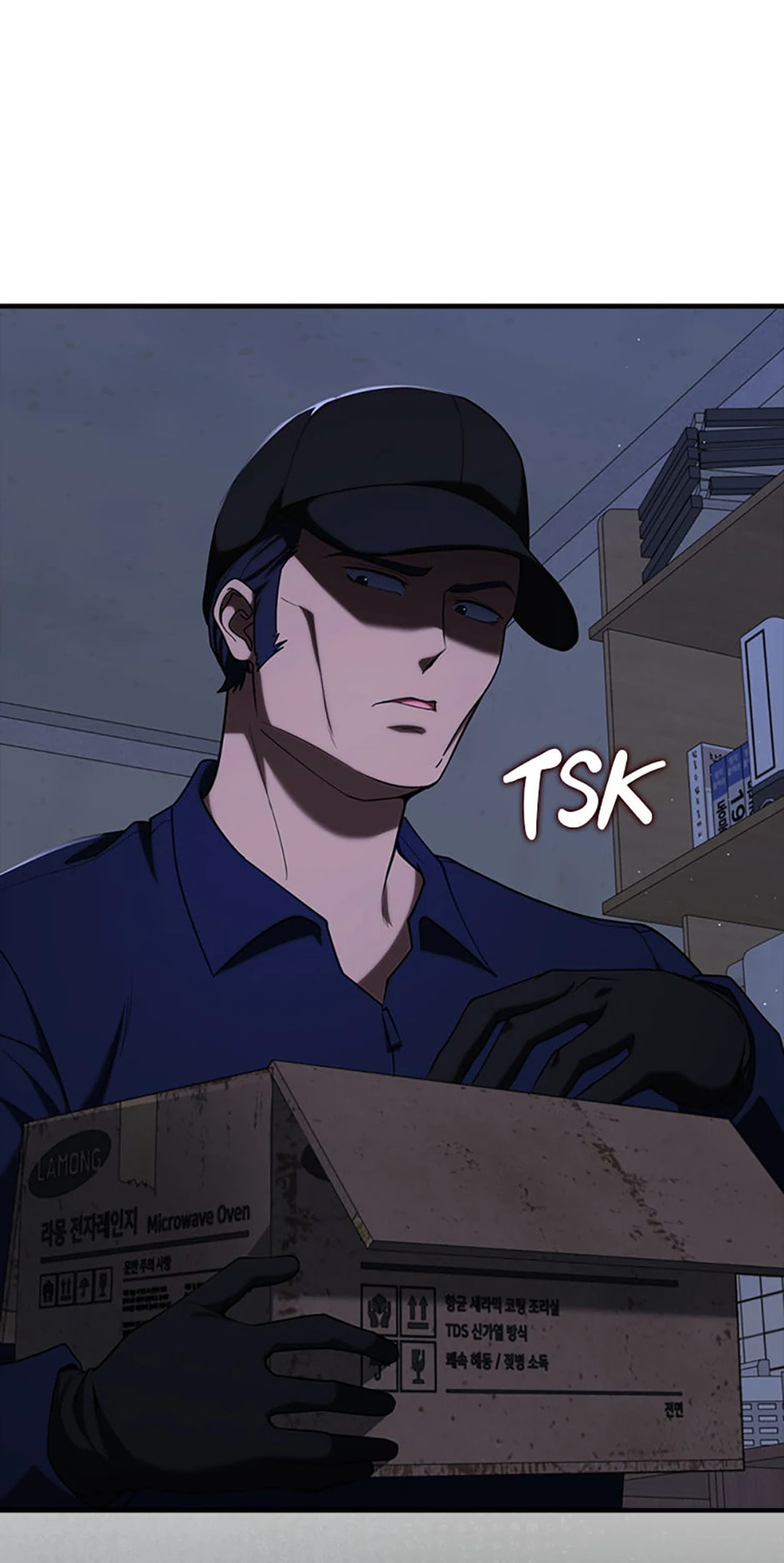 Read Max Talent Player chapter 77 image 129 on Lezhin