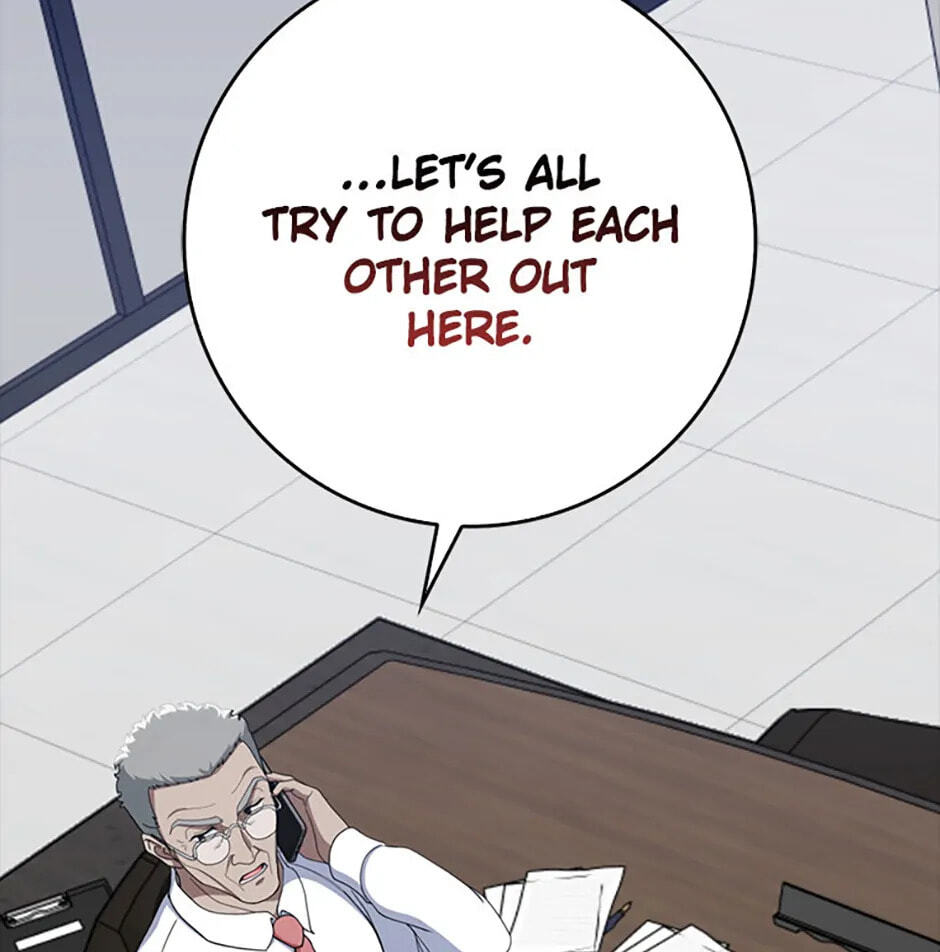 Read Max Talent Player chapter 77 image 19 on Lezhin