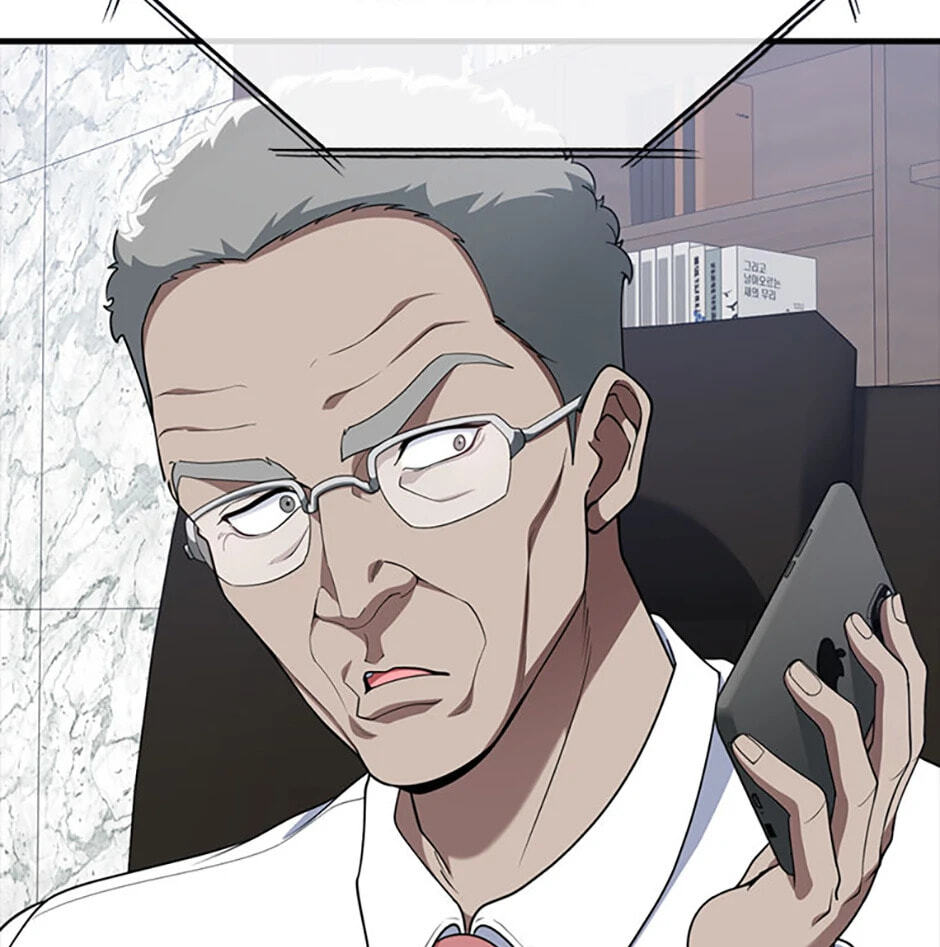 Read Max Talent Player chapter 77 image 26 on Lezhin