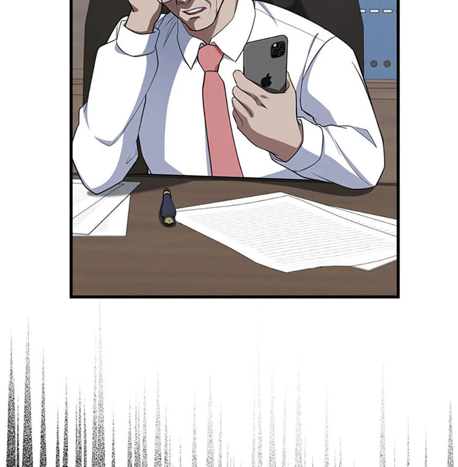 Read Max Talent Player chapter 77 image 49 on Lezhin
