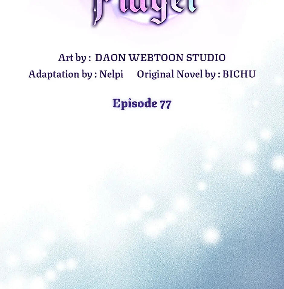 Read Max Talent Player chapter 77 image 60 on Lezhin