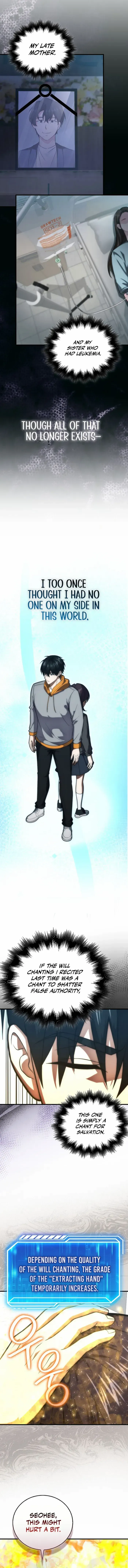 Read Max Talent Player chapter 78 image 1 on Lezhin