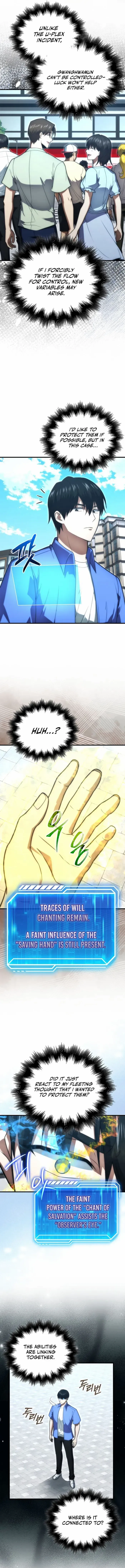 Read Max Talent Player chapter 78 image 11 on Lezhin