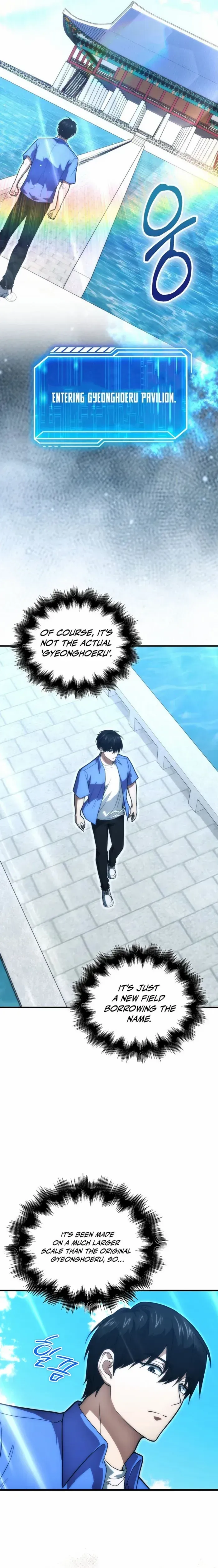 Read Max Talent Player chapter 79 image 10 on Lezhin