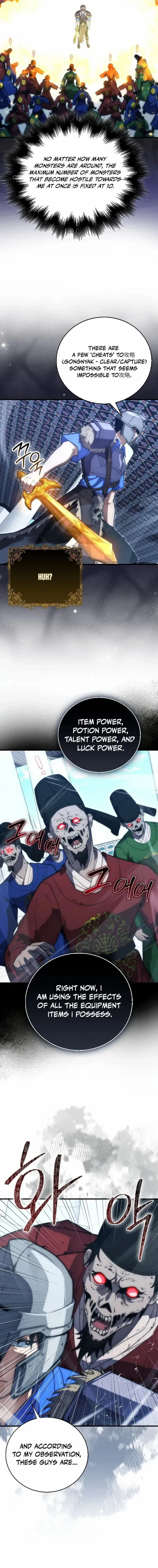 Read Max Talent Player chapter 79 image 15 on Lezhin