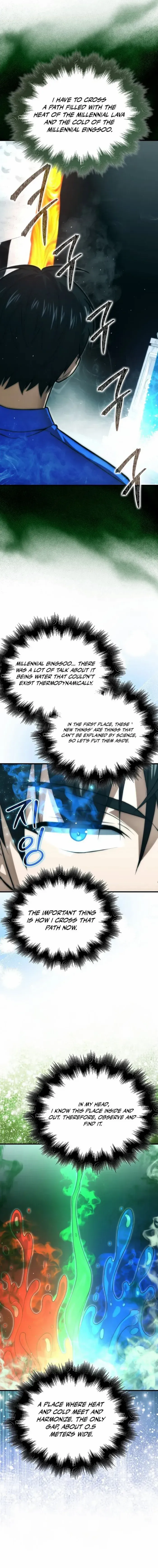 Read Max Talent Player chapter 79 image 8 on Lezhin