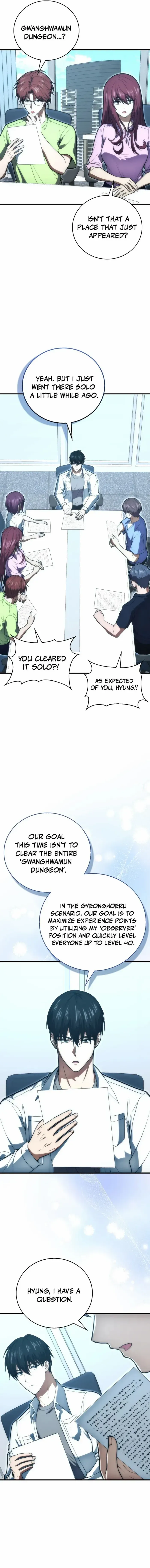 Read Max Talent Player chapter 80 image 8 on Lezhin