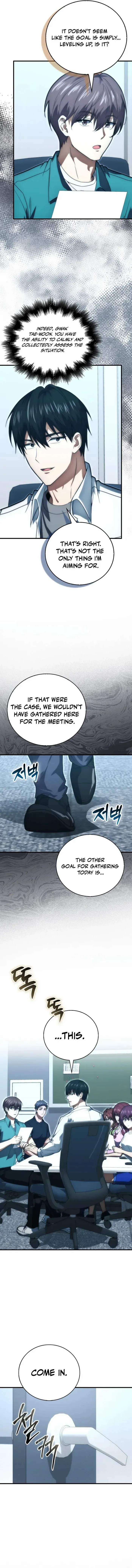 Read Max Talent Player chapter 80 image 9 on Lezhin