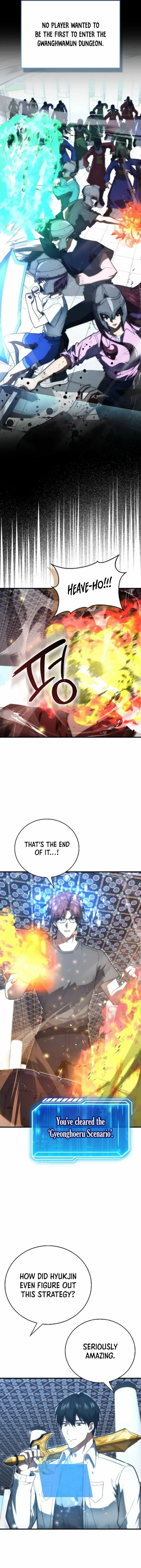 Read Max Talent Player chapter 81 image 1 on Lezhin