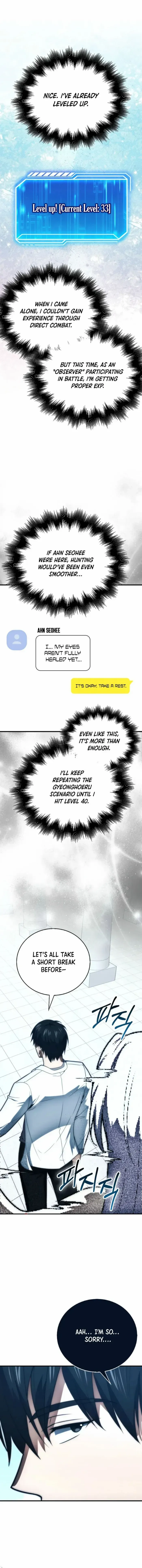 Read Max Talent Player chapter 81 image 2 on Lezhin