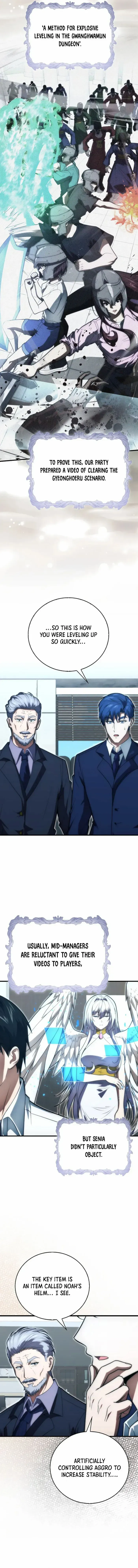 Read Max Talent Player chapter 82 image 10 on Lezhin