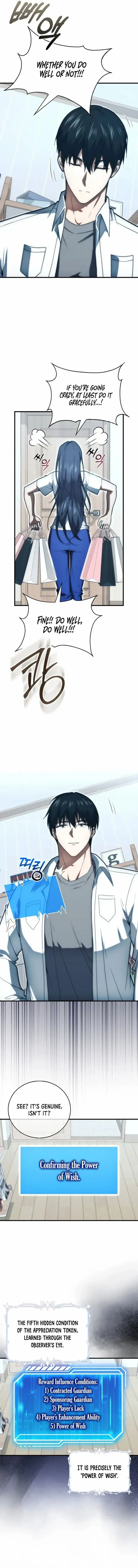 Read Max Talent Player chapter 82 image 2 on Lezhin