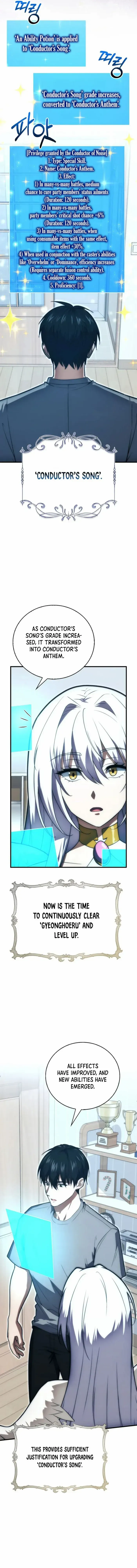 Read Max Talent Player chapter 82 image 7 on Lezhin