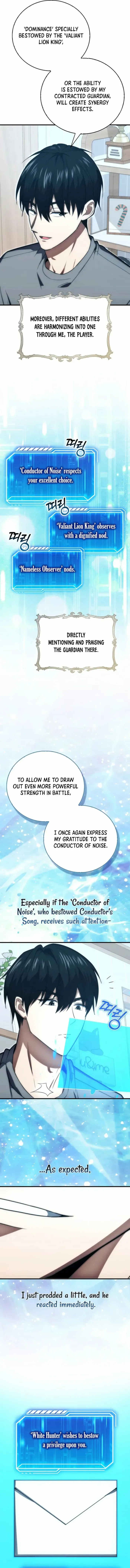 Read Max Talent Player chapter 82 image 8 on Lezhin