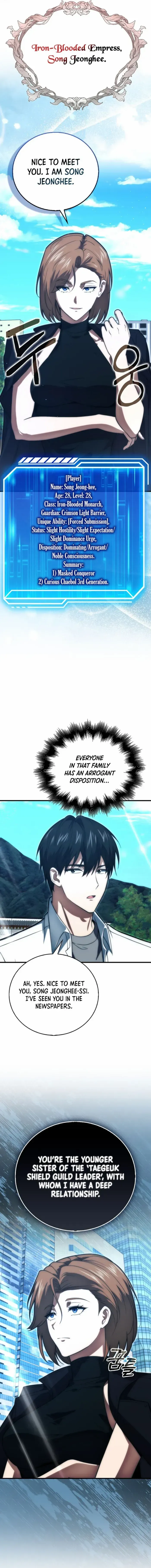 Read Max Talent Player chapter 83 image 1 on Lezhin