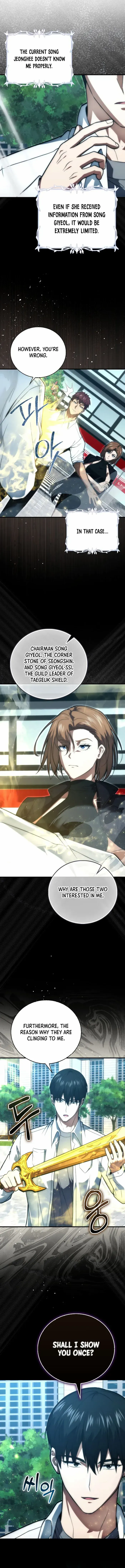 Read Max Talent Player chapter 83 image 7 on Lezhin