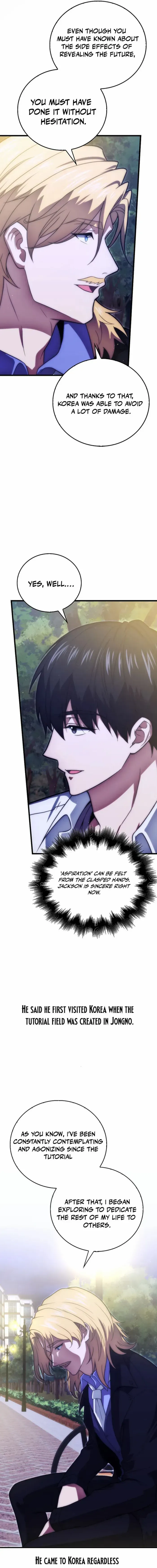 Read Max Talent Player chapter 85 image 11 on Lezhin