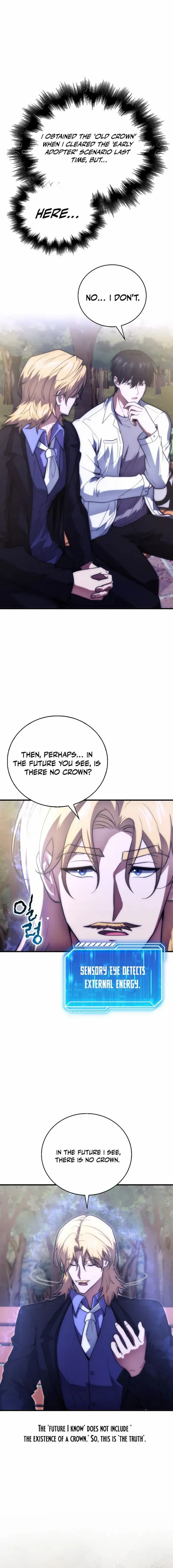 Read Max Talent Player chapter 85 image 14 on Lezhin