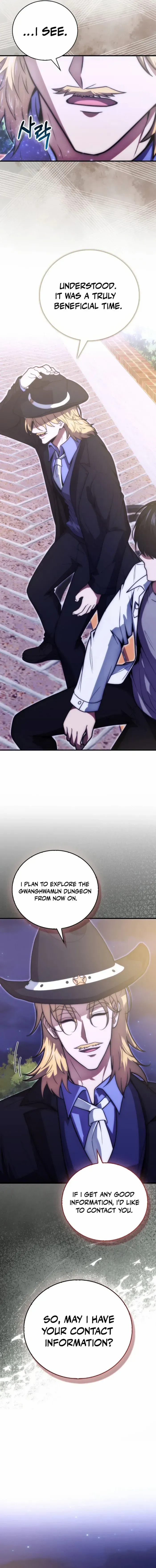 Read Max Talent Player chapter 85 image 15 on Lezhin