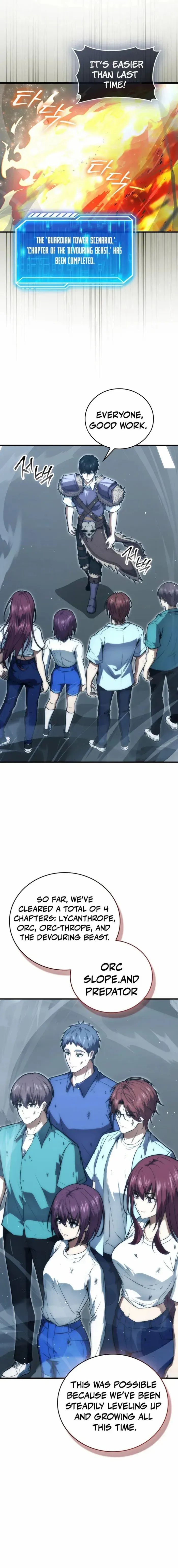 Read Max Talent Player chapter 86 image 18 on Lezhin