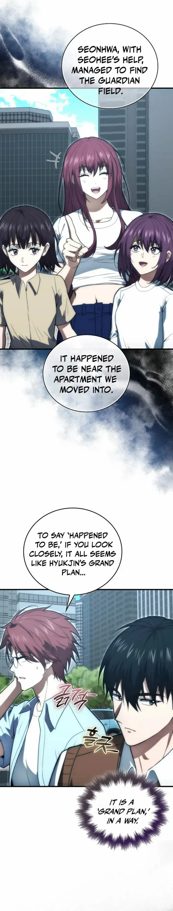 Read Max Talent Player chapter 86 image 2 on Lezhin
