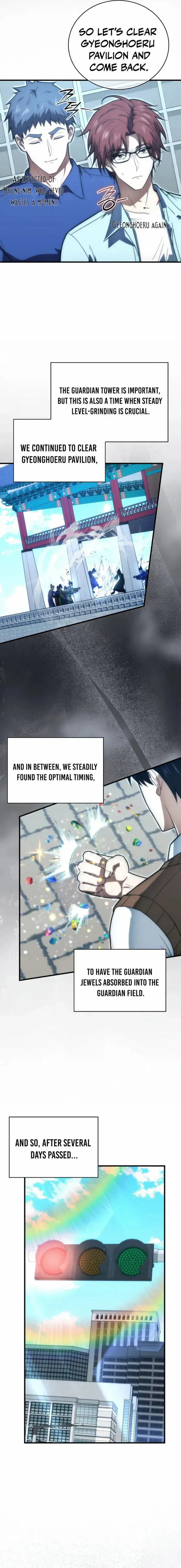 Read Max Talent Player chapter 86 image 6 on Lezhin