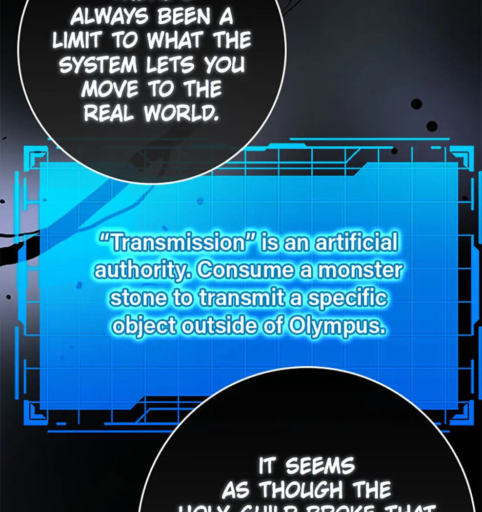 Read Max Talent Player chapter 87 image 105 on Lezhin