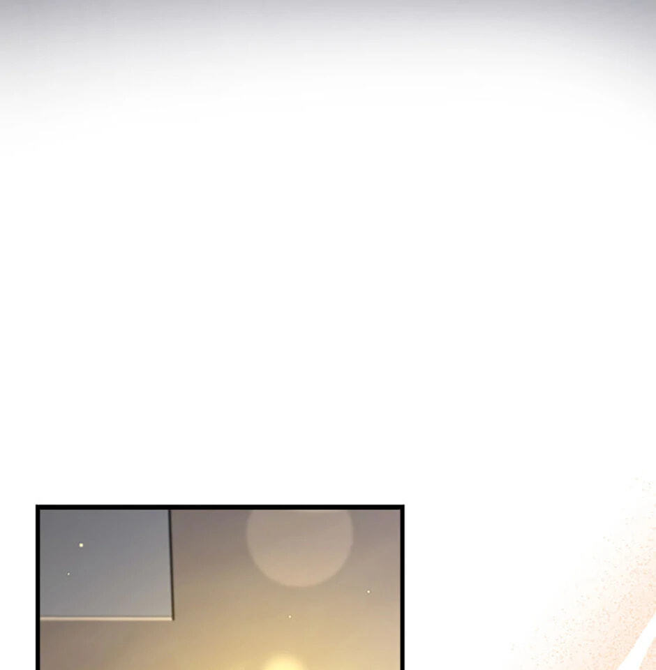 Read Max Talent Player chapter 87 image 20 on Lezhin