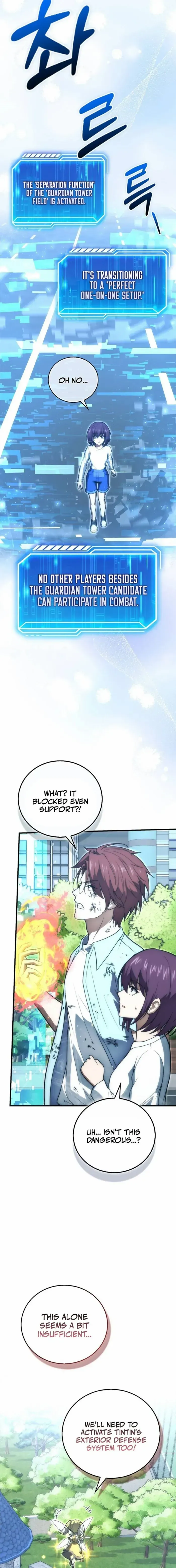 Read Max Talent Player chapter 88 image 14 on Lezhin