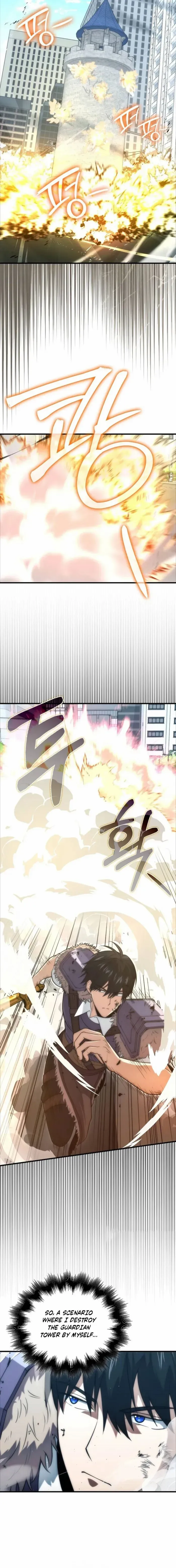Read Max Talent Player chapter 88 image 6 on Lezhin