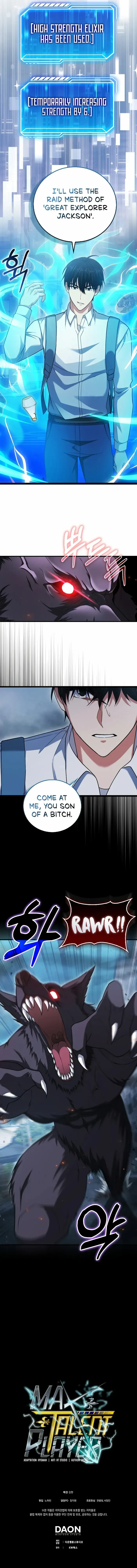 Read Max Talent Player chapter 9 image 11 on Lezhin