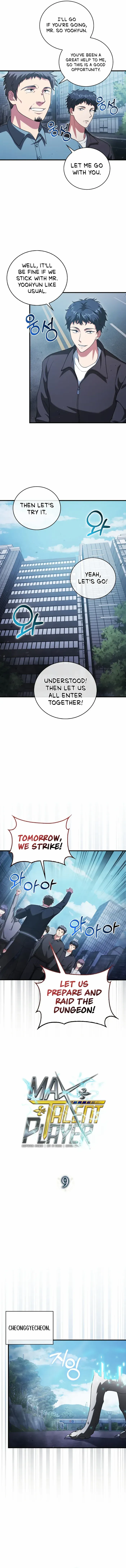 Read Max Talent Player chapter 9 image 3 on Lezhin